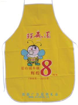 阿土伯網(wǎng)熱賣(mài)促銷 溫州市蒼南縣思晨日用品廠日用百貨熱銷中