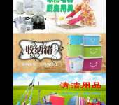 多元發(fā)展，綠色經(jīng)營——記濟寧一家綜合性商貿(mào)企業(yè)的轉(zhuǎn)型之路